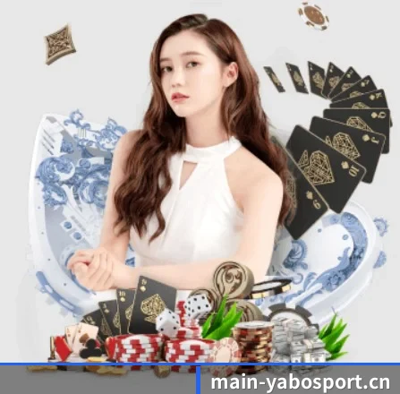 亚博体育 应用程序界面